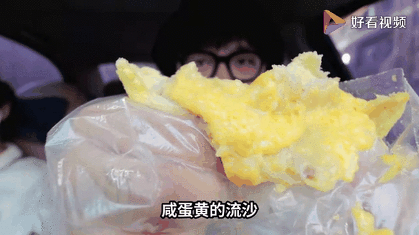 乐乐茶兼职多少钱一小时截图