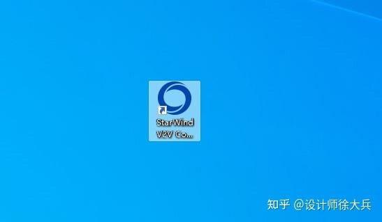 img固件修改工具图标