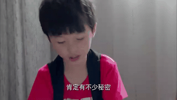 小米日记小米和爷爷三个朋友