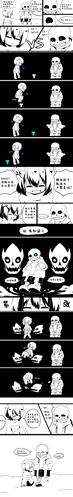 传说之下sans和frisk漫画