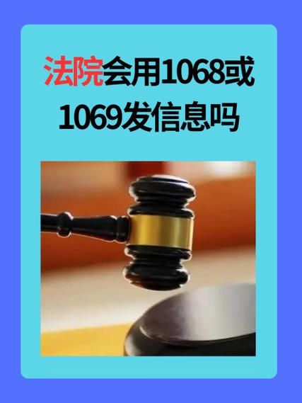 95594短信是真是假缩略图