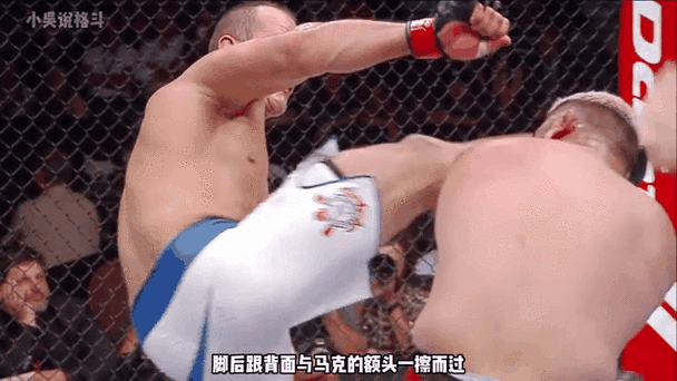 回旋踢怎么踢