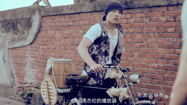 周杰伦会写歌吗