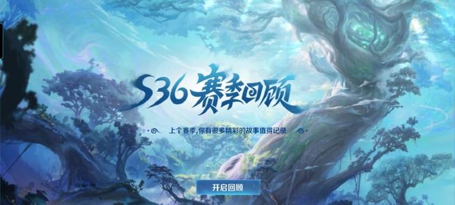 为啥王者号隔几天就重新登录