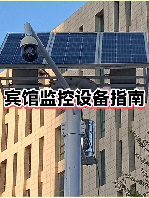 监控摄像头把主机关机后还有视频吗