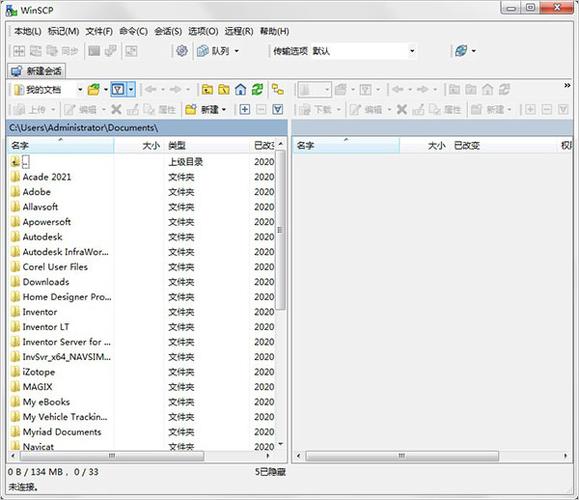 winpcap官网