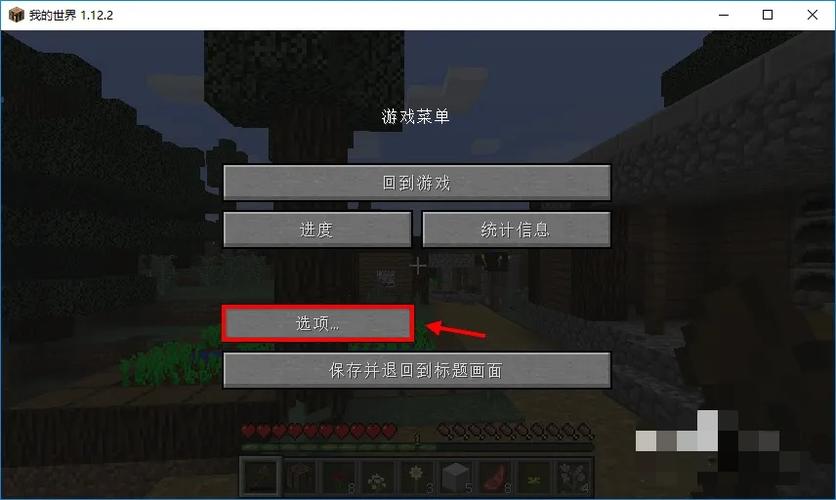 网易mc极限模式复活步骤详解