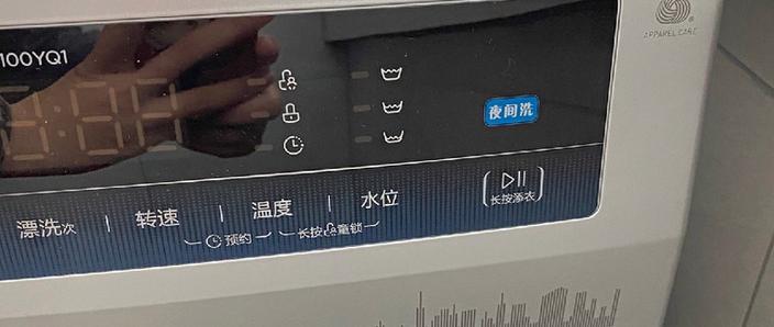 小天鹅洗衣机转速一般设置多少