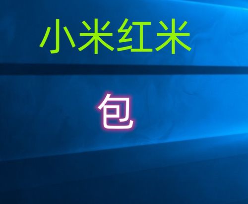 k40游戏增强版刷机包