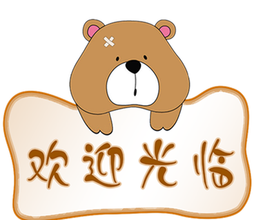 淘宝店铺头像图片大全缩略图