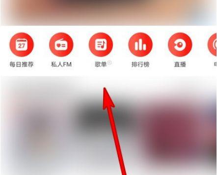 网易云音乐人的删除记录会删除吗