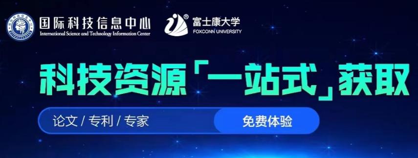 富学宝典2026官方正版截图