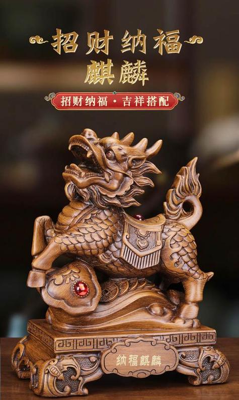 麒麟最高版本