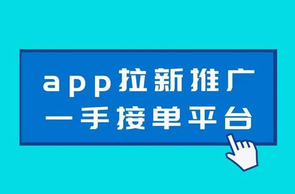 高佣省钱app靠谱吗
