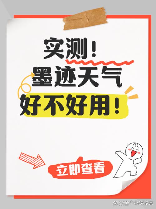 打印机需要加墨吗
