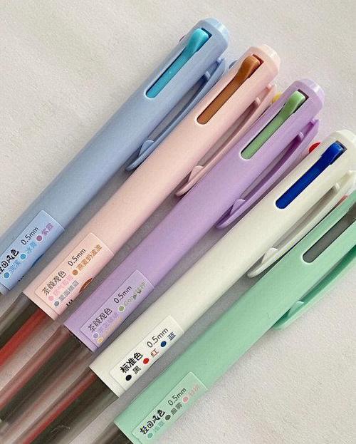 华出一支笔