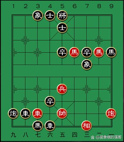 象棋残局训练题