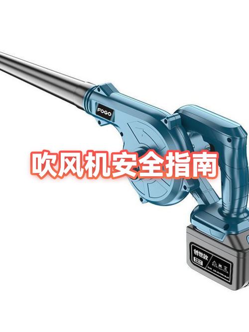 吹风机吹手机会爆炸吗