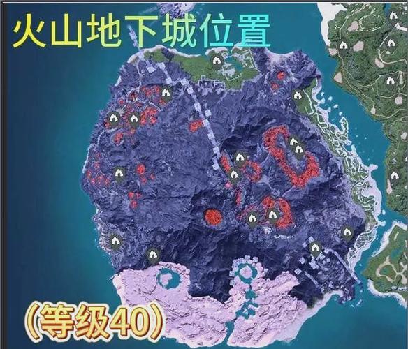 和平精英新地图火山