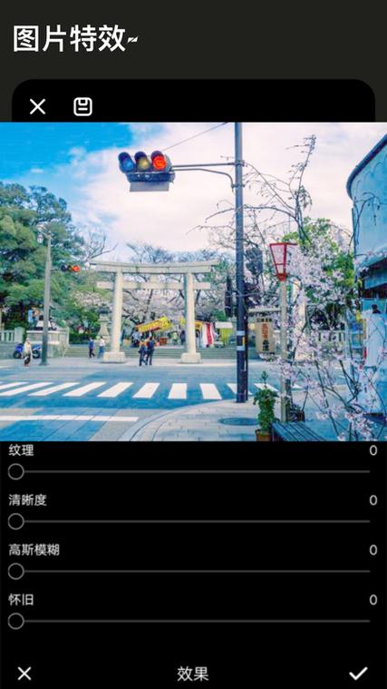 图片换底色怎么换