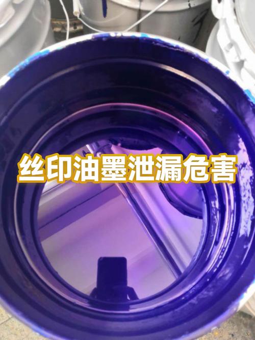 墨水管里有空气怎么办截图
