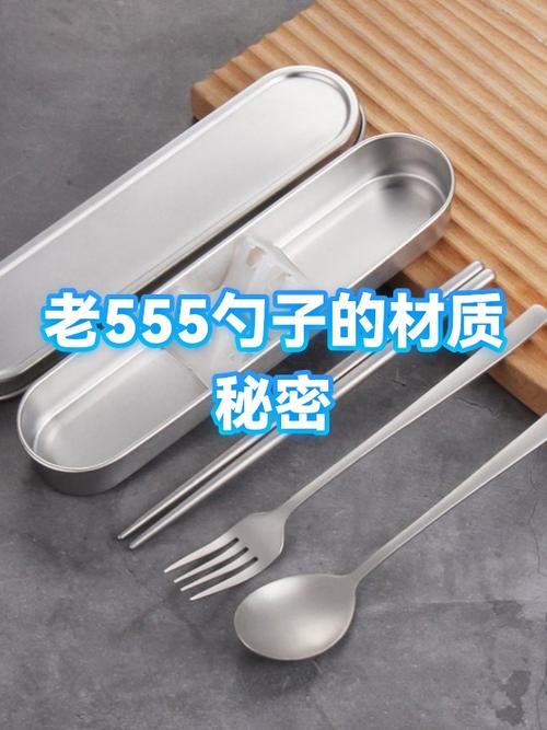 勺子什么牌子的好