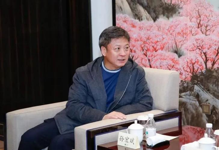 融创集团董事长孙宏斌是哪里人