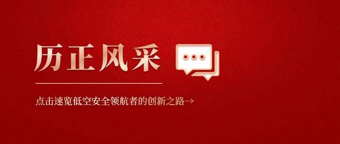 招聘融媒体中心负责人