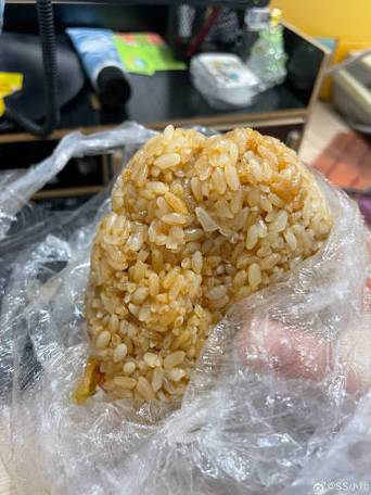 饭团红包小游戏