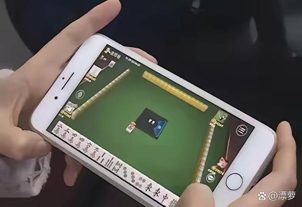 打手机麻将下载什么软件可以赢