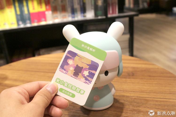 米兔怎么添加交通卡