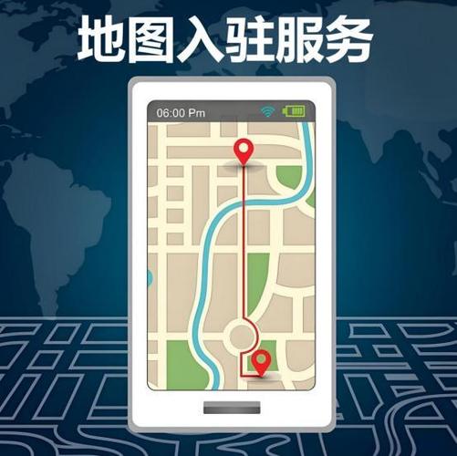 手机关机了怎么查找对方手机位置图标