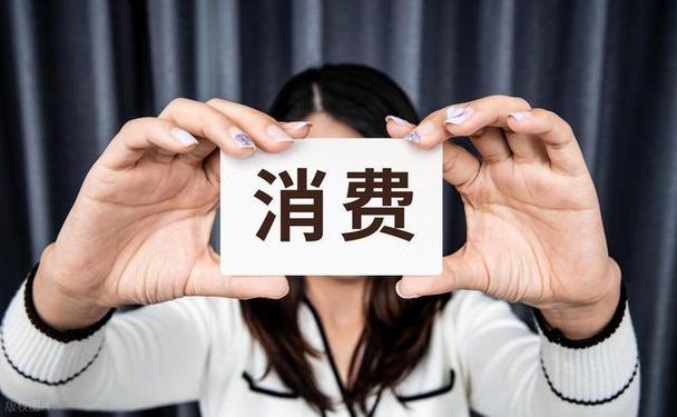商品不感兴趣