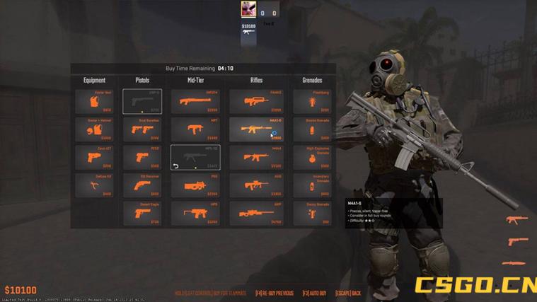 csgo2如何买装备截图
