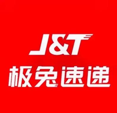 极兔速递官方电话图标