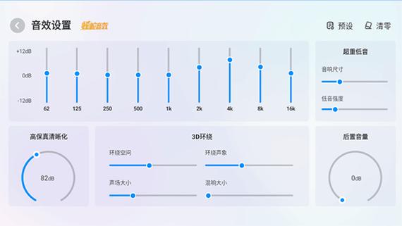 酷狗音乐怎么和车载同步