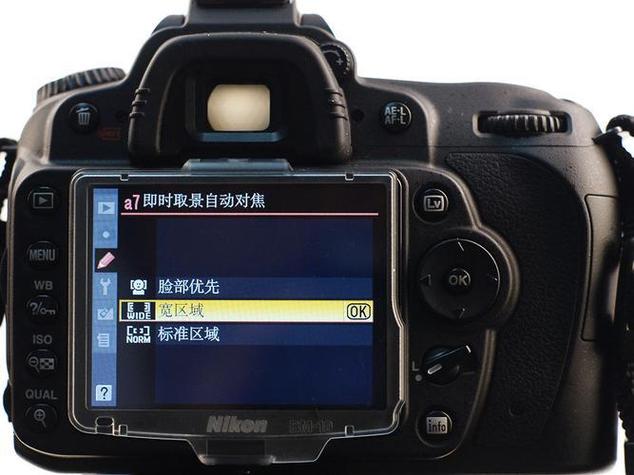 尼康相机怎么传输照片缩略图