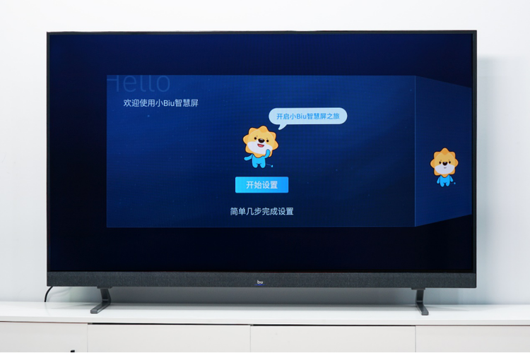 海尔电视机怎么关机图标