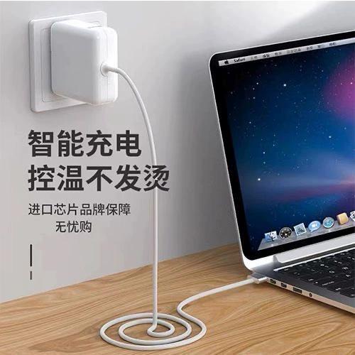 电脑充电器先插哪一头