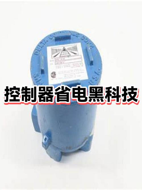 高效电子节能器有用吗