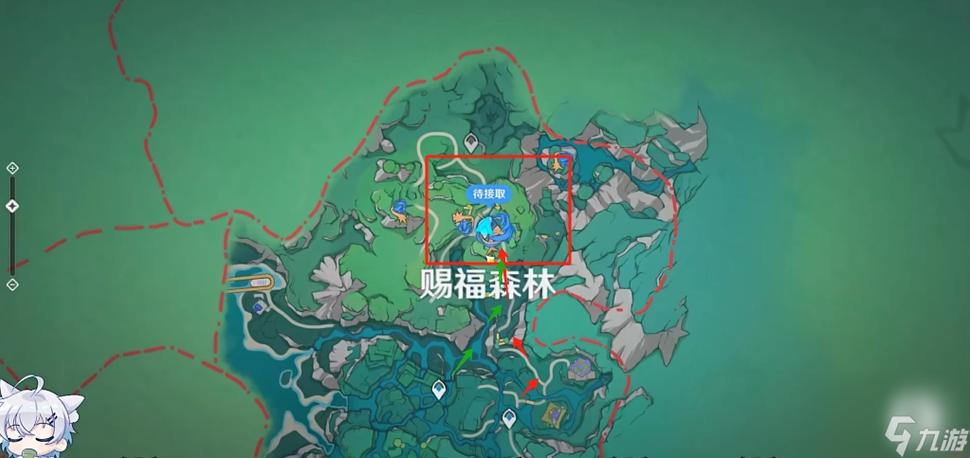 原神限时世界任务