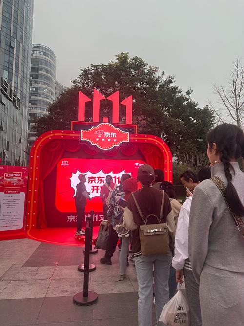 梦联商城缩略图