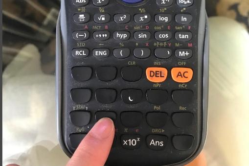 计算器显示分数怎么改为小数