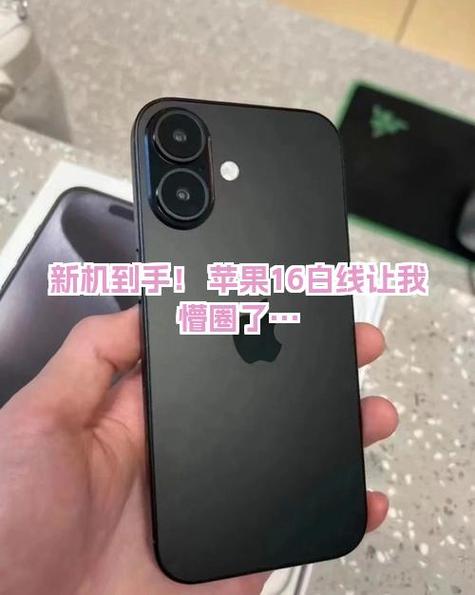 手机屏幕有白线还能用多久