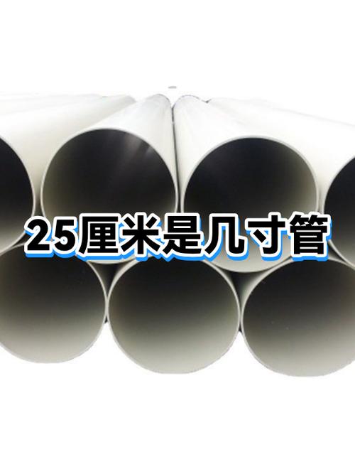 浴室送热水多少钱一吨截图