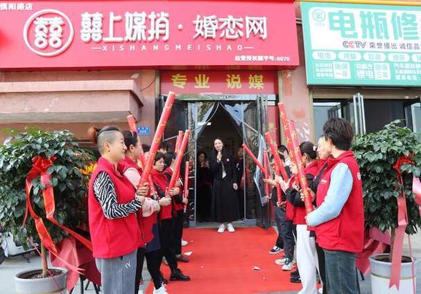 婚姻网站哪个好