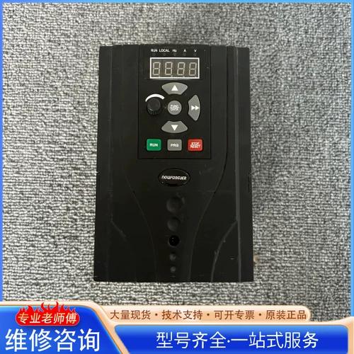 南方安华变频器说明书