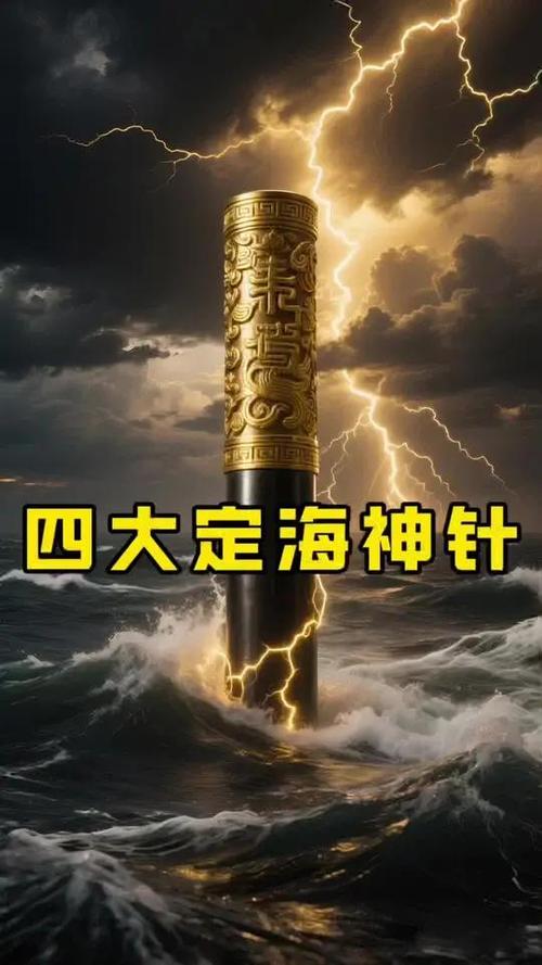 定海神针一键清屏下载