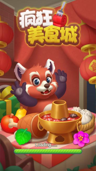 疯狂金币城红包版下载