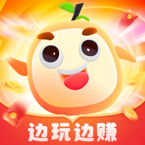 番柚短视频红包版app特色